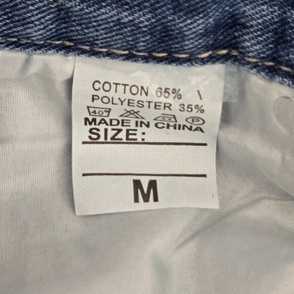 NWOT | Light Wash High Waisted Distressed Frayed Hem Denim Jean Shorts | Medium - Picture 3 of 4